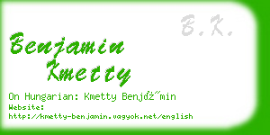 benjamin kmetty business card